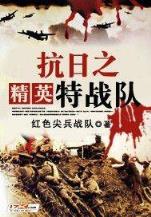 绝对暧昧 作者：希望手游官网