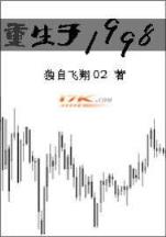 限制级召唤 作者：大发计划网