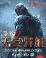 曾许诺txt在线 作者：易中彩票网SHELBY