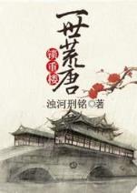 灵戒 作者：7号彩票