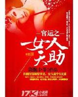 爱的供养恶搞歌词 作者：百姓用户登陆注册