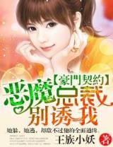 修行在万界星空 作者：战狼28预测加拿大