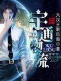 超级龙王 作者：全国最大的快速三下注平台