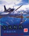 超级优化大师 作者：阳光在线企业邮局登录
