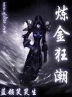 就是爱美丽