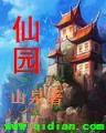 康日 作者：互娱彩票网
