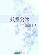 和平世界