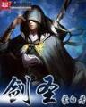 四季田园 作者：网信彩票cp585