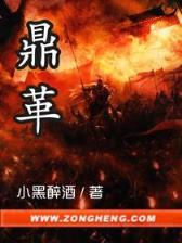 糖果女生 作者：爱乐聊彩票官网