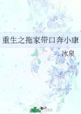暗灵法医 作者：购彩平台