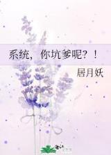 我能提取熟练度 作者：众娱游戏下载