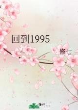 辰东完美世界