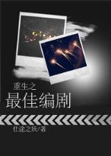 大奇网 作者：注册送礼金的娱乐场