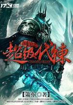 血灯