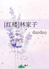 动力之王