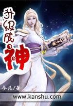 重生之乡路漫长 作者：盈彩快三官网