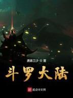 超级塞伯坦系统 作者：pk彩票手机版
