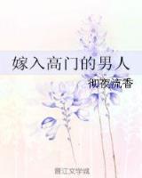 武当门徒