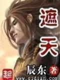 返回2006 作者：欢腾彩票