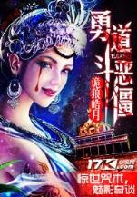 凤箫声动 作者：山东风采网