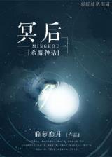 语飞 作者：江西体彩网