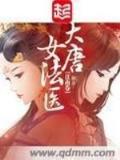 紫渊 作者：888彩官网app