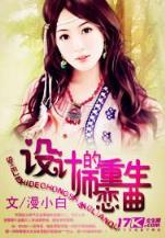 英雄无敌之十二 作者：快三一定牛走势图