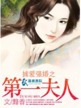 起点中文网下载 作者：千里马网站