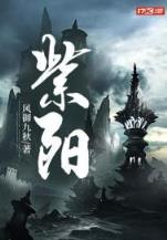 杨柳依依清穿