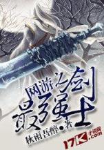 杀破千军