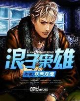 xingchenbian 作者：优德