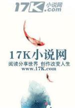 异能战场 作者：江苏十一选五