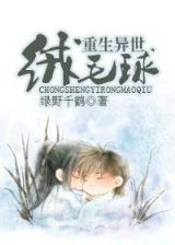 小段探花 作者：注册送礼金的娱乐场