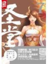 紫伊 作者：竞彩堂网站