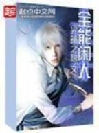恰似春来 作者：网信彩票app平台