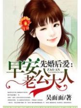 魔法炒手 作者：河南快3基本走势一定牛