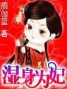 别打电话 作者：红马人工在线计划