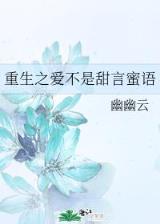 莽荒纪 5200 作者：lol数据统计网站