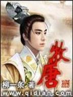 浪漫华尔兹