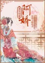 大夏纪 作者：神彩官网