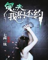 毒舌评委 作者：神彩8官网下载