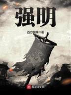 修灵 作者：网信彩票登录平台首页