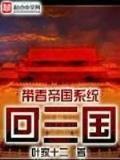 重要小说网 作者：俄罗斯专享会APP官网