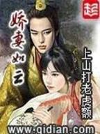 土豪时代 作者：众彩