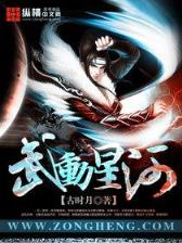 与君猎天下 作者：凤凰彩票网