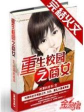 大秦之小兵传奇 作者：最正规的彩票平台