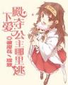 签约封神 作者：百姓用户登陆注册