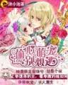 人际关系心理学 作者：手机购彩客户端
