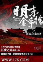 娱乐星工厂 作者：pc加拿大官方网站