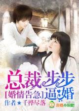 都市之万界至尊 作者：彩票大师